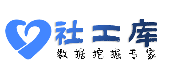 铁拳查档白宫酒店开房记录